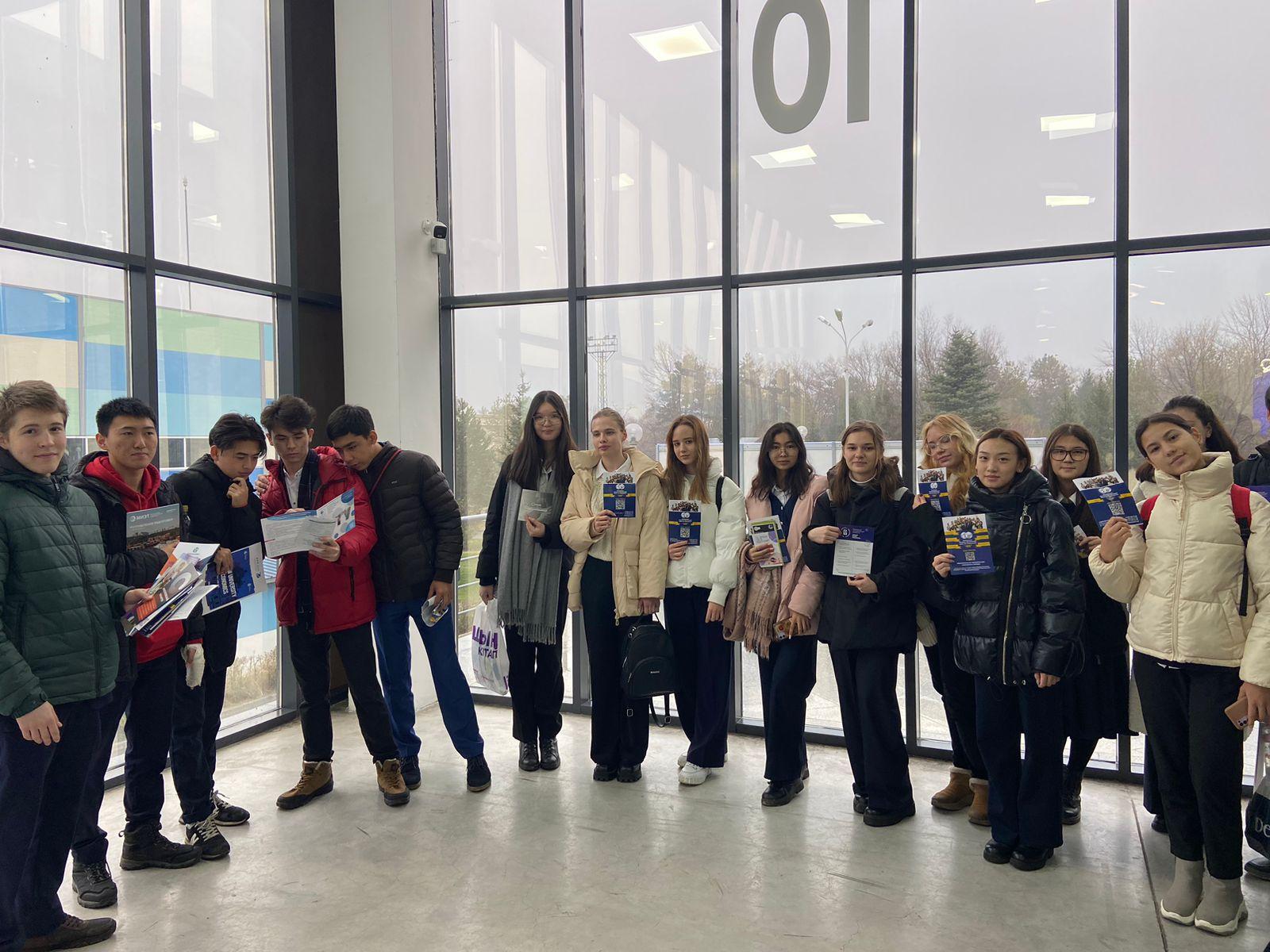 XXI Казахстанская Международная выставка «Образование и карьера-2022