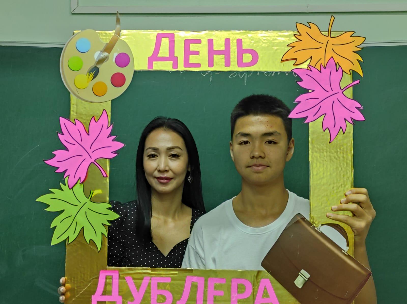 Моменты из Дня дублера....