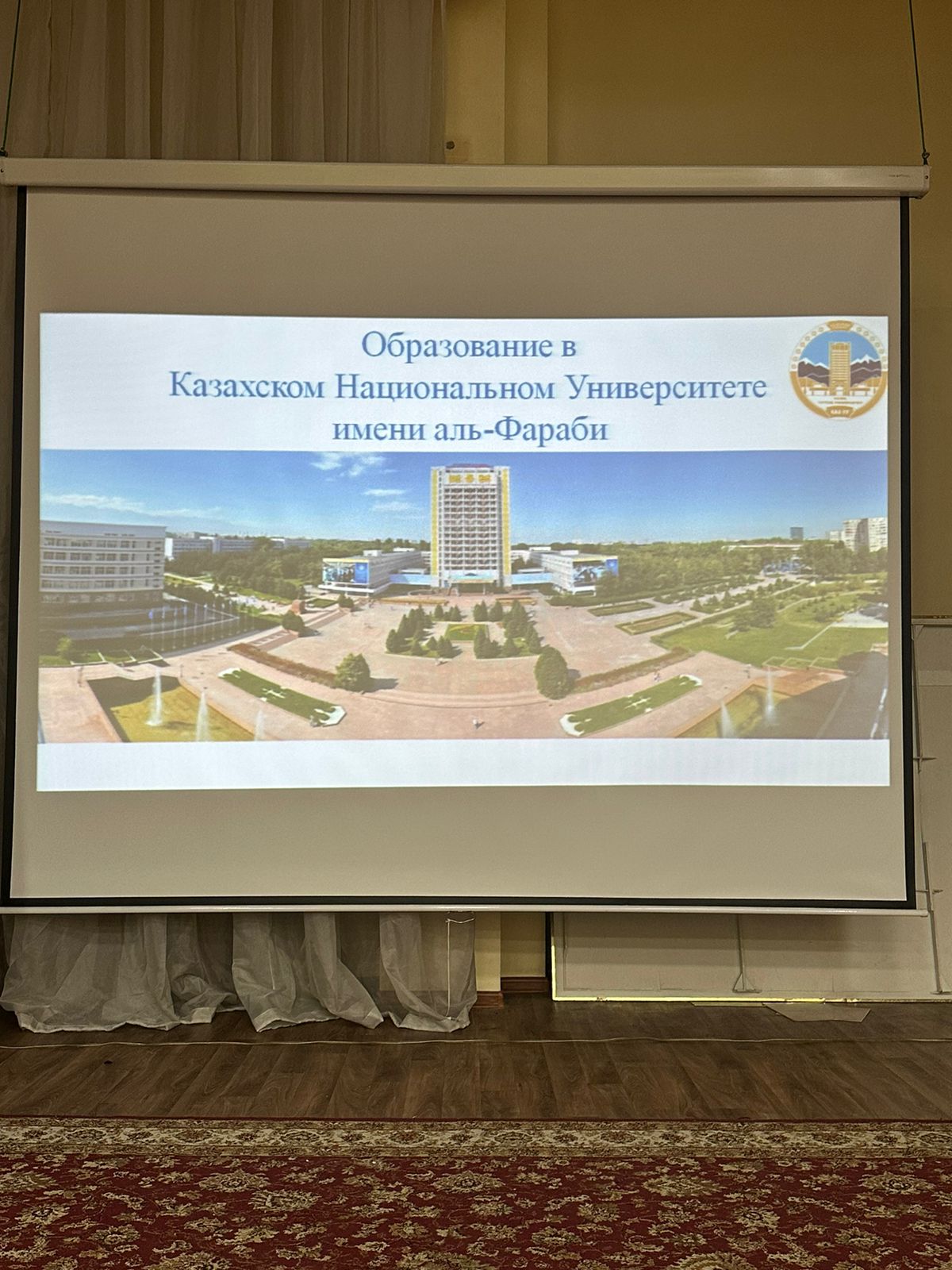 Работа по профориентации среди 10-11 классов