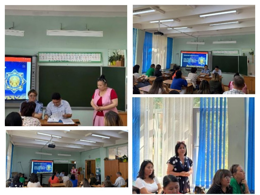 Рассмотрение представления Управления полиции Медеуского района об устранении факторов, способствующих совершению правонарушений несовершеннолетними.