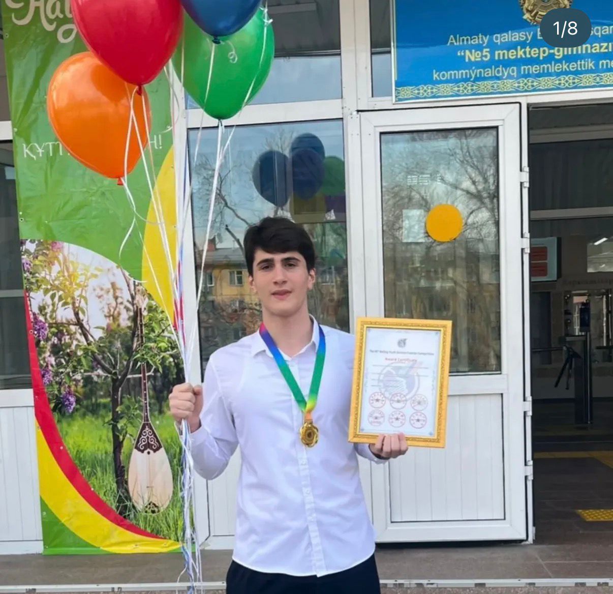 Кибаров Амирали стал победителем 45-го Пекинского молодежного конкурса научно-технического творчества (BYSCC).